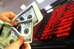 امکان کسب درآمد دلاری از بازار سرمایه فراهم شد + جزئیات مصوبه جدید بانک مرکزی