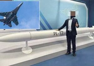 رونمایی از موشک مرموز / یکی از محرمانه‌ترین برنامه‌های تسلیحاتی چین / عکس