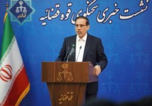 جزییات احکام متهمان پرونده صندوق ذخیره فرهنگیان اعلام شد