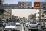 جریمه طرح ترافیک تهرانی‌ها برای این روز حذف می‌شود