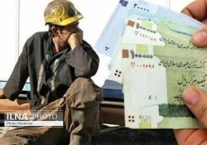 ‌شورای عالی کار، پیشنهاد حق مسکن ۵ میلیونی را می‌پذیرد؟