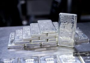 کاهش چشمگیر قیمت نقره/ هر گرم نقره به قیمت قبل برگشت