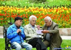 خبر مهم برای بازنشستگان/مبلغ دقیق عیدی و زمان پرداخت مشخص شد/ جزییات