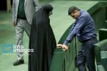 تصویر خاص از جلسه علنی امروز مجلس + عکس