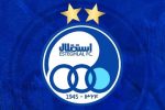 مخالفت رسمی استقلال با تورنمنت چندجانبه