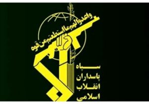 واکنش سپاه به شهادت دو فرمانده حماس