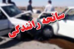 جزئیات تصادف مرگبار محور بهبهان ـ رامهرمز از زبان رئیس پلیس راه/ ۶ نفر جان باختند