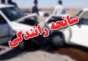 جزئیات تصادف مرگبار محور بهبهان ـ رامهرمز از زبان رئیس پلیس راه/ ۶ نفر جان باختند