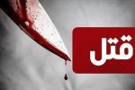 قهرمان اسبق وزنه‌برداری خودش را به پلیس معرفی کرد/ اتهام: قتل جوان ایلامی