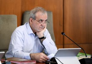 پزشکیان: از افزایش قیمت‌ها مطلع هستم