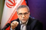 روایت عضو کمیسیون امنیت ملی مجلس از پیشنهادات جدید ۱۴ بندی ایران به آمریکا/ محتوای پاسخ، نشان می‌دهد جمهوری اسلامی بر اصول اساسی خود اصرار دارد