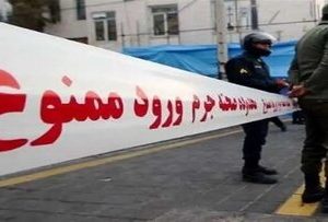 قتل جوان ۳۶ ساله در درگیری هولناک غرب تهران