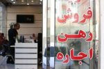 سقف گذاری اجاره‌ها موثر خواهد بود؟/ سلطان محمدی: شاید در کوتاه‌مدت بحران را کاهش دهد
