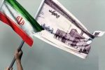 توافق با آمریکا مانع «تصمیمهای دردناک» اقتصادی دولت میشود؟ / قنبری: دسترسی به منابع مالی کافی کلید موفقیت کشور در روزگار دشوار کنونی است