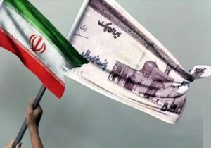 توافق با آمریکا مانع «تصمیمهای دردناک» اقتصادی دولت میشود؟ / قنبری: دسترسی به منابع مالی کافی کلید موفقیت کشور در روزگار دشوار کنونی است