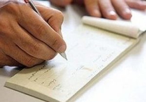 پشت پرده دردسرهای چک دیجیتال / بانک مرکزی خط و نشان کشید