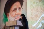 جمیله علم الهدی کیست؟/ داماد و مادرزن چه وجه اشتراکی دارند؟/ نگاهی به زندگی دختر احمد علم الهدی