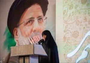 جمیله علم الهدی کیست؟/ داماد و مادرزن چه وجه اشتراکی دارند؟/ نگاهی به زندگی دختر احمد علم الهدی
