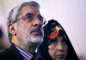 دستور پزشکیان برای میرحسین موسوی + جزئیات