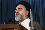 درخواست امام جمعه اصفهان برای برخورد با بی حجابی/ امام جمعه اصفهان: احتکار، گرانفروشی، اشاعه فحشا و بیحجابی از مصادیق منکر هستند