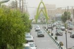 صدور دو هشدار هواشناسی برای این استان