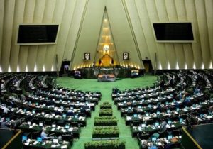 خبر عضو هیئت رئیسه مجلس درباره زمان بازگشایی صحن علنی