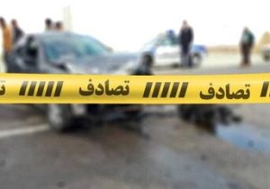 برخورد مرگبار موتورسیکلت و پیکان‌وانت/ آمار جان باختگان
