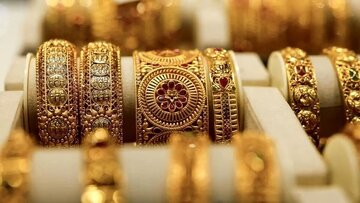 چرا طلا زنگ نمیزند؟