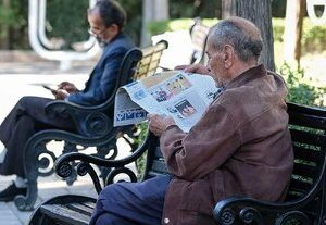 جدیدترین خبر درباره متناسب‌سازی حقوق بازنشستگان/ چرا مزایای مزدی بازنشستگان تامین اجتماعی افزایش نیافت؟