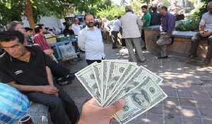 قیمت زمان بازگشایی دلار، یورو و سایر ارزها امروز ۳۰ خرداد ۱۴۰۵/ قیمت دلار ۱۵ هزار تومان ارزان شد + جدول