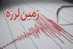 زلزله در مشهد
