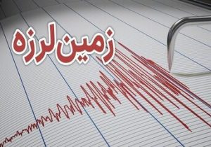 زلزله در مشهد