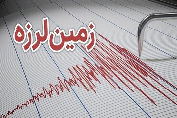 زلزله در مشهد