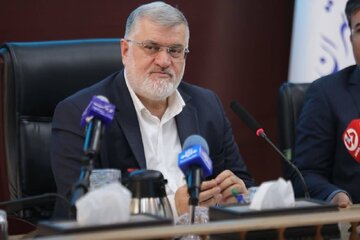 سهشنبه استان تهران تعطیل است یا شهر تهران؟
