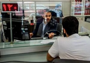 خبر مهم بانک مرکزی برای مشتریان بانکی/ چگونگی فعالیت سامانه‌های سحاب، پل و پایا در روز دوشنبه اعلام شد
