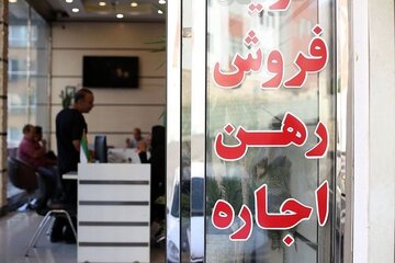 تغییر عجیب در نقشه اجارهنشینی در تهران/ تقاضا برای واحدهای زیر ۴۰ متر بالا رفت/ افزایش سالانه اجارهبها از ۵۰ درصد هم عبور کرده است
