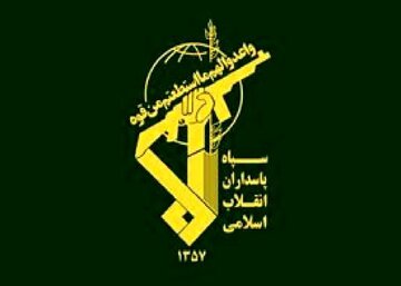 فرمانده کل سپاه پاسداران پیام مهمی صادر کرد +جزئیات