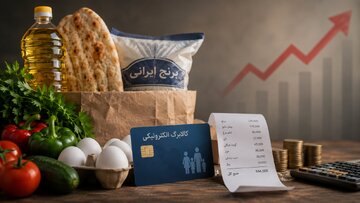 خبر مهم برای کالابرگبگیران/ این افراد فردا منتظر واریزی جدید دولت باشند
