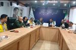 یک جلسه ویژه برای کاهش غریق در کشور