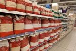 قیمتهای جدید برنج ایرانی اعلام شد/ طارم هاشمی و دمسیاه گیلان چقدر شد؟