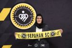 دروازهبان تیم ملی، سپاهانی شد