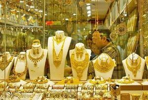 قیمت سکه ۲۵ شهریور ۱۴۰۵ در زمان بسته شدن بازار/ سکه ۲۳۴ میلیون تومان قیمت خورد + جدول