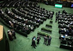 این نمایندگان بی کفایت را بیرون کنید از مجلس