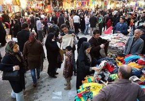 آمادگی برای جنگ به جای خود؛ باید جامعه تصاویری از زندگی عادی را هم ببیند و تجربه کند