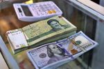 قیمت دلار، یورو و انواع ارزها امروز ۱۸ مهر ۱۴۰۵ در زمان بسته شدن بازار/ یورو ۲۹۸ هزار تومان شد + جدول