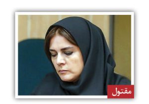 پرونده قتل خانم خبرنگار بسته شد؛ شوهرش بالای دار رفت / قاتل نه تنهاتقاضای بخشش نکرد که تاکید داشت زودتر اعدامش کنند